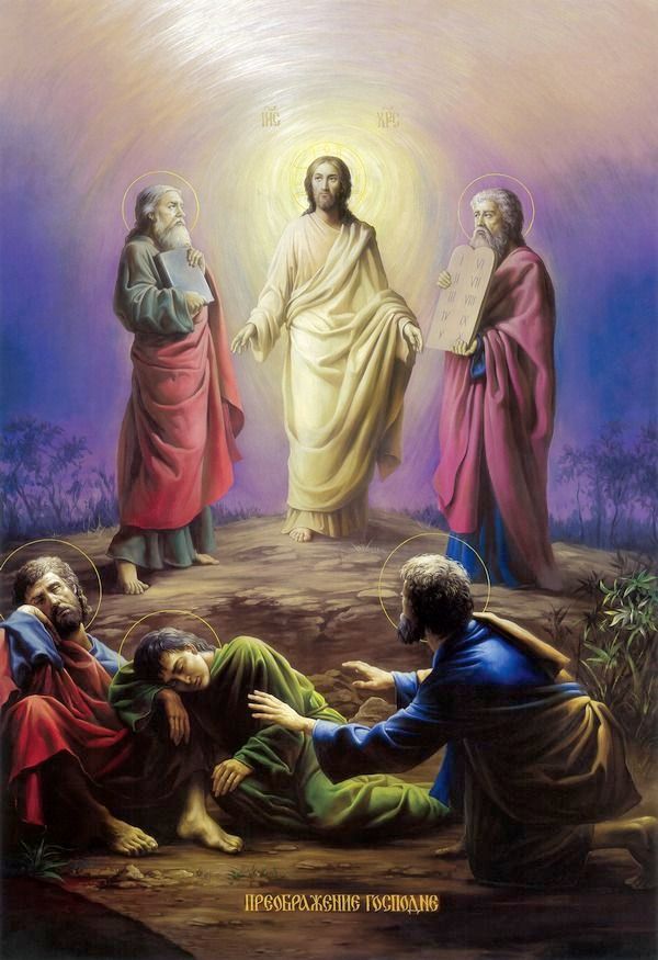 Icono ortodoxo de la Transfiguración de Jesús en el monte Tabor.