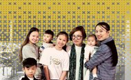 Betty and her family (Macau)