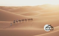 Como en una película: Buscadores de Dios. Texto para rezar en Navidad y Epifanía. Los magos dejaron atrás muchas cosas para buscar al Rey de los judíos: hogar, amigos, sus propias seguridades… «postrándose le adoraron» (Mt 2,11).