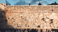 Imagen del muro del templo de Jerusalén