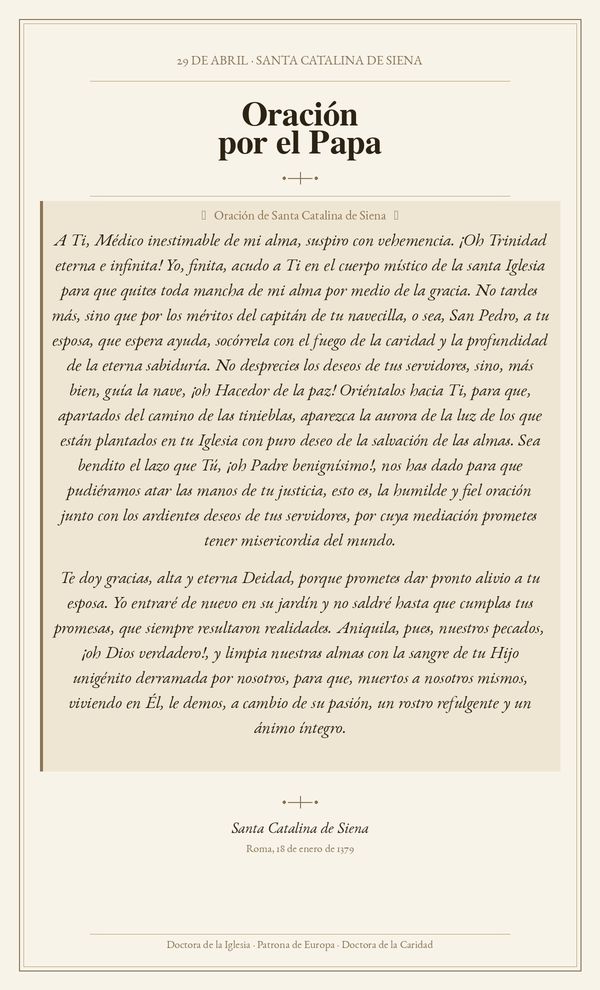Oración para rezar por el Papa, de santa Catalina de Siena.