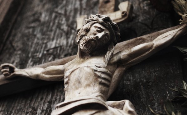 Exaltación de la Santa Cruz