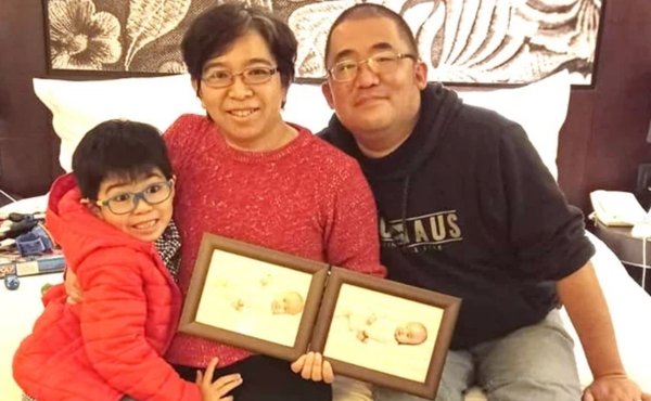 Pamela Miyagui vive en Perú, está casada. Su primer hijo, Mitsuo, vino con una cardiopatía. Diez años después relata cómo ha sobrellevado el duelo junto a su esposo.