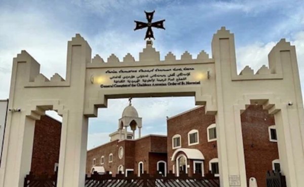 Iglesia de San Antonio el Grande, en Erbil (Irak)