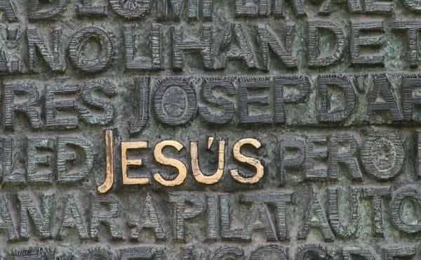 9 textos de san Josemaría para la fiesta del Nombre de Jesús